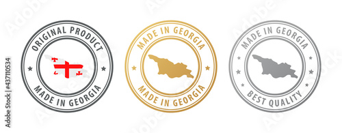 Made in Georgia - set of stamps with map and flag. Best quality. Original product.