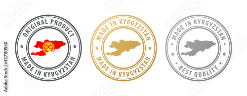 Made in Kyrgyzstan - set of stamps with map and flag. Best quality. Original product.