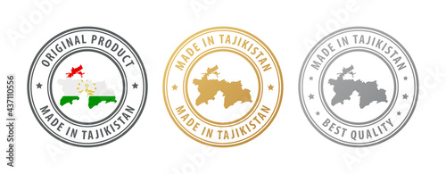 Made in Tajikistan - set of stamps with map and flag. Best quality. Original product.