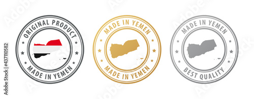 Made in Yemen - set of stamps with map and flag. Best quality. Original product.