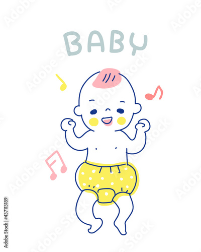 笑っているオムツ姿の赤ちゃん