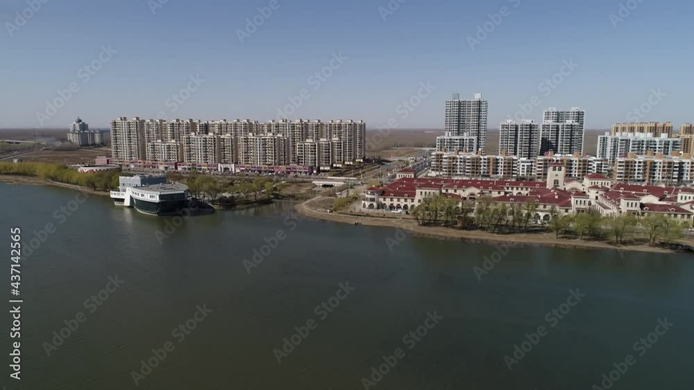 Aerial photo of waterfront city architecture, North China Aerial photo of waterfront city architecture, North China