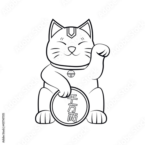 Isolated kawaii asian cat. Neko with one hand up Vector