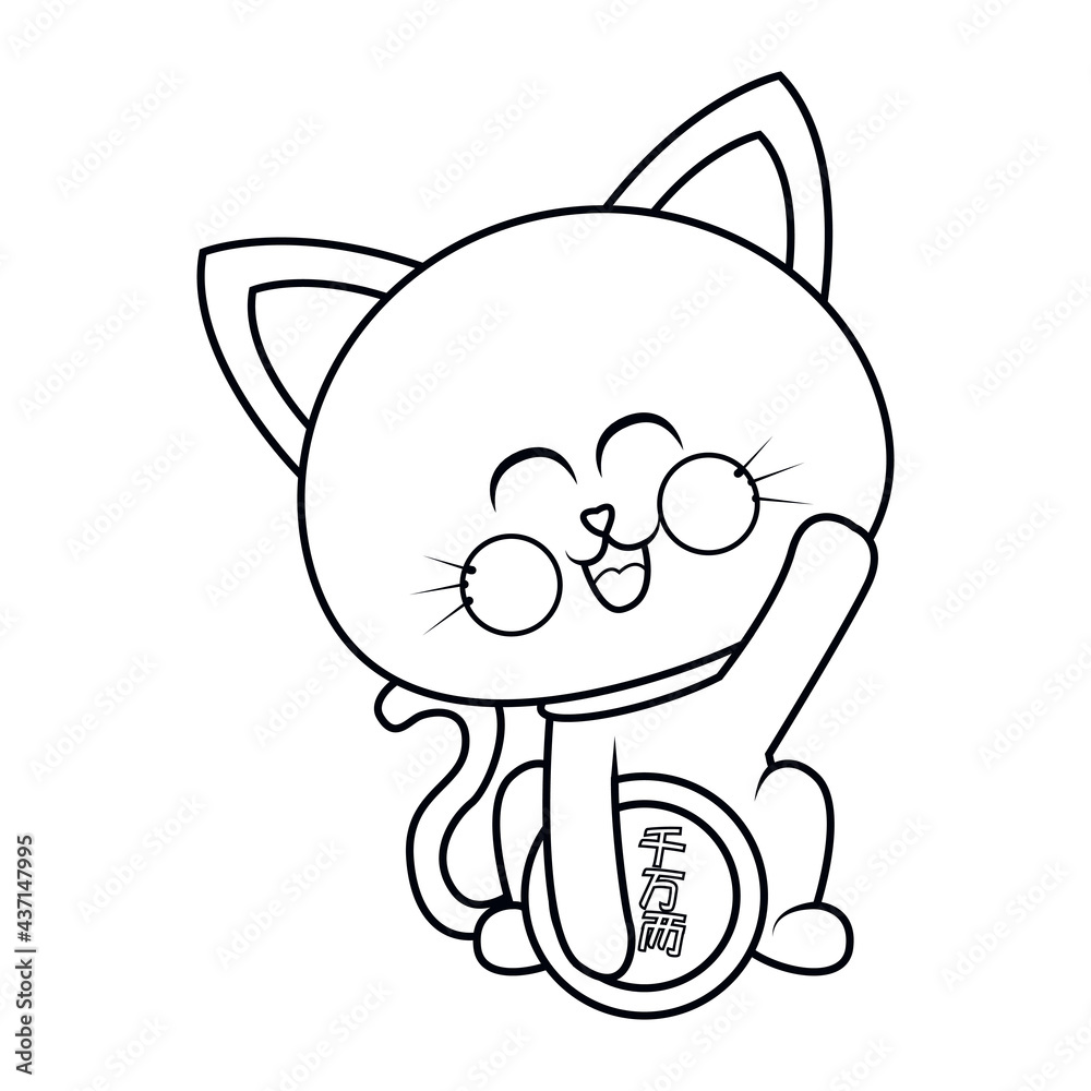 Isolated kawaii asian cat. Neko with one hand up Isolated kawaii asian cat. Neko with one hand up