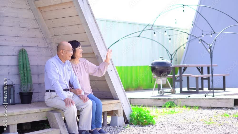 仲のいい高齢の夫婦 仲のいい高齢の夫婦
