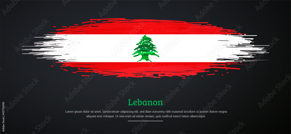 Happy independence day of Lebanon with watercolor grunge brush flag background