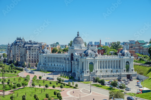 View of Agricultural Palace in Kazan, Russia