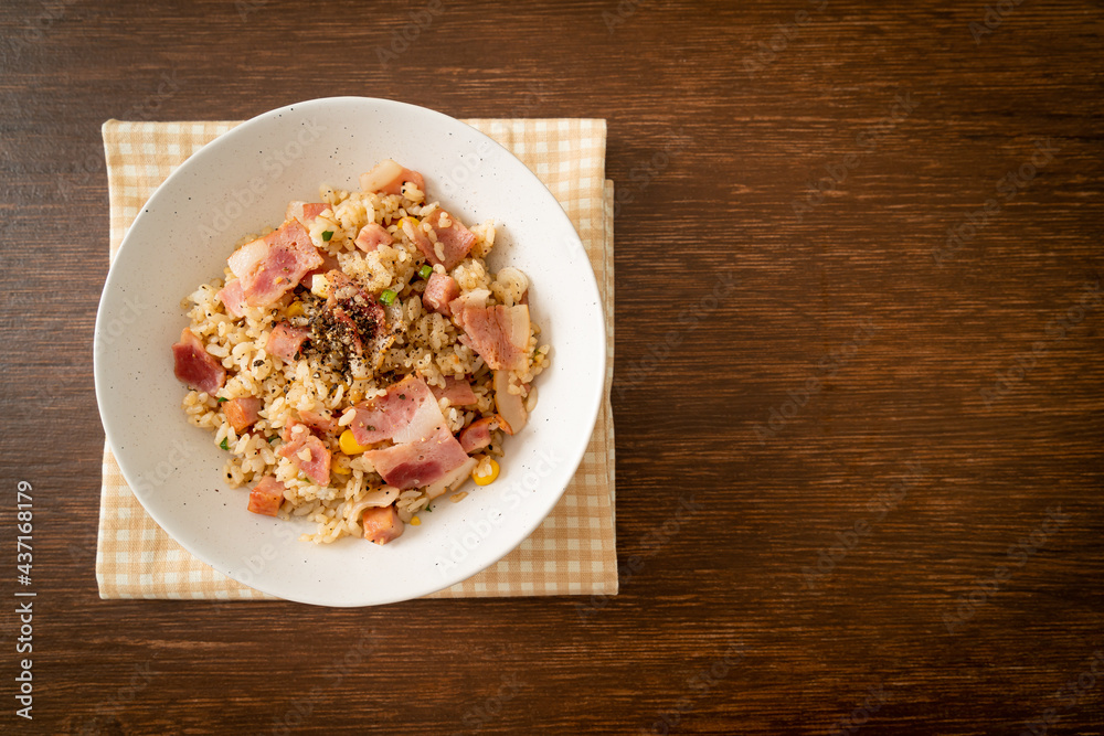fried rice with bacon ham and black peppers fried rice with bacon ham and black peppers