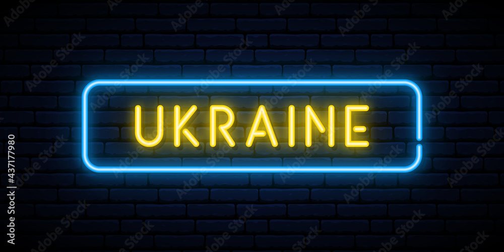 Ukraine neon sign. Bright light signboard. Vector banner.