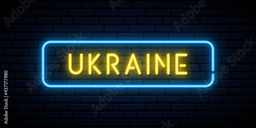 Ukraine neon sign. Bright light signboard. Vector banner.
