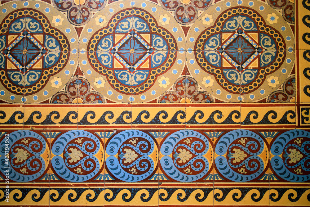 Samples of the famous Metlakh tiles, popular more than a hundred years ago