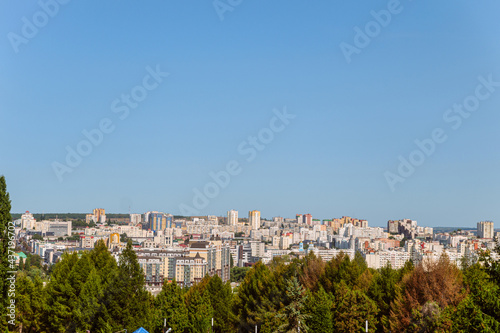 View of the city center with residential area from 5 August street. City skyline. Belgorod, Russia.