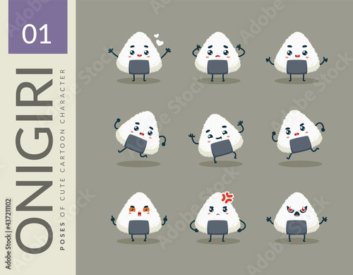 Cartoon images of The Onigiri. First set. Vector Illustration