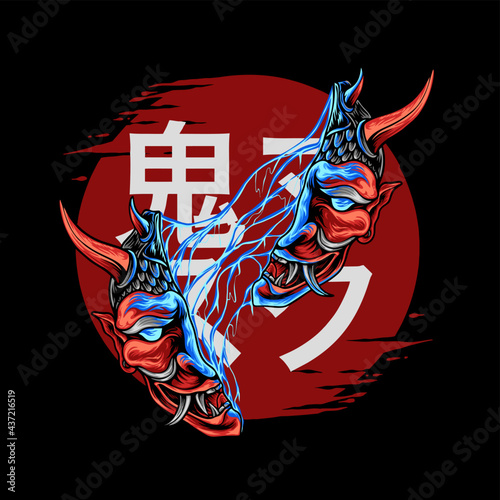 Εκτύπωση καμβά Broken Oni Mask Japan