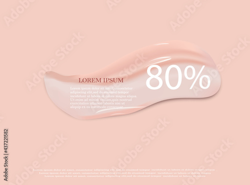 Cream texture stroke isolated on transparent background. Facial creme, foam, gel or body lotion skincare icon.