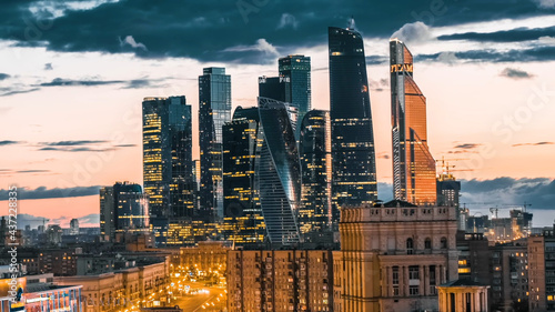 Moscow Sity Business building tower