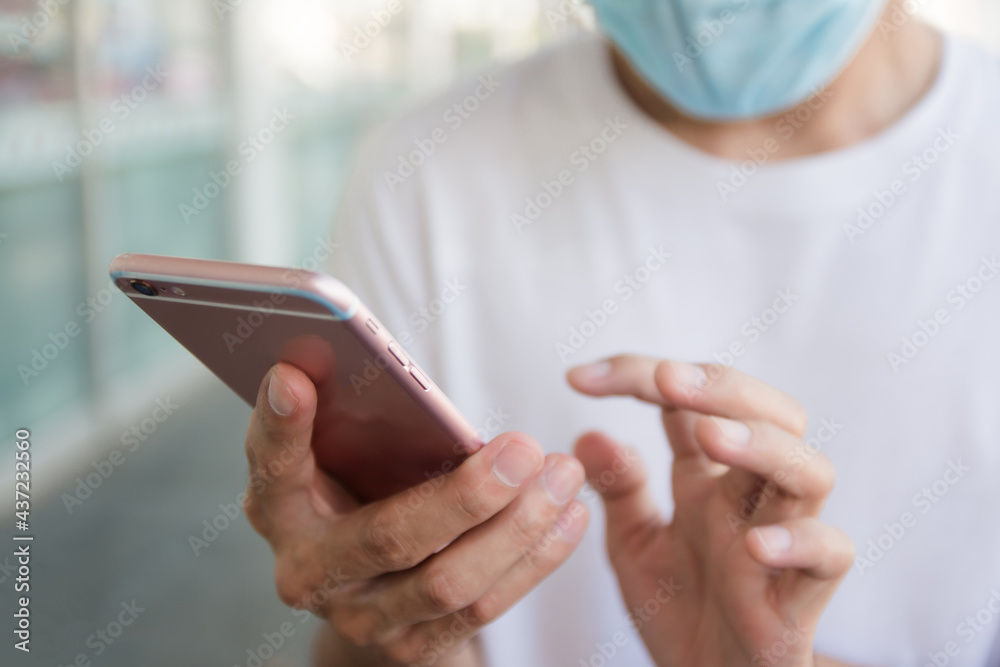 Close up hand holding mobile smart phone technology , call phone ,mobile phone , Close up hand holding mobile smart phone technology , call phone ,mobile phone ,