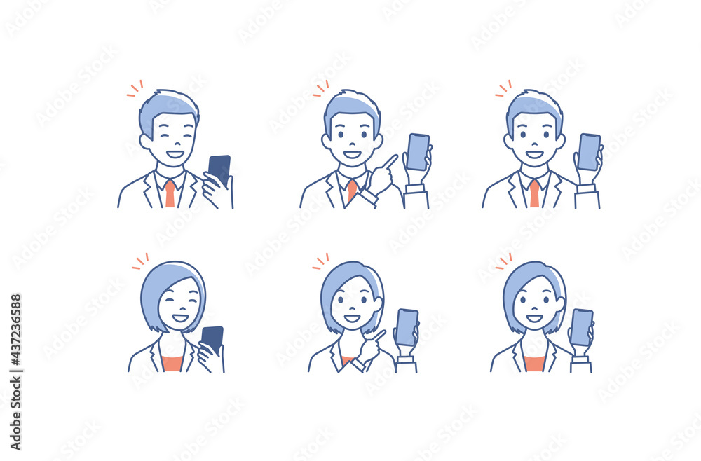 Set of avatars. Characters of business men and women. holding smartphone with happy expression. Isolated on white background. Vector illustration in flat style. Set of avatars. Characters of business men and women. holding smartphone with happy expression. Isolated on white background. Vector illustration in flat style.