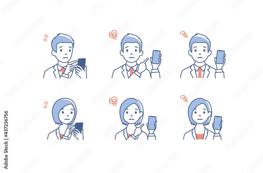 Set of avatars. Characters of business men and women. holding smartphone with negative emotion. Isolated on white background. Vector illustration in flat style. Set of avatars. Characters of business men and women. holding smartphone with negative emotion. Isolated on white background. Vector illustration in flat style.