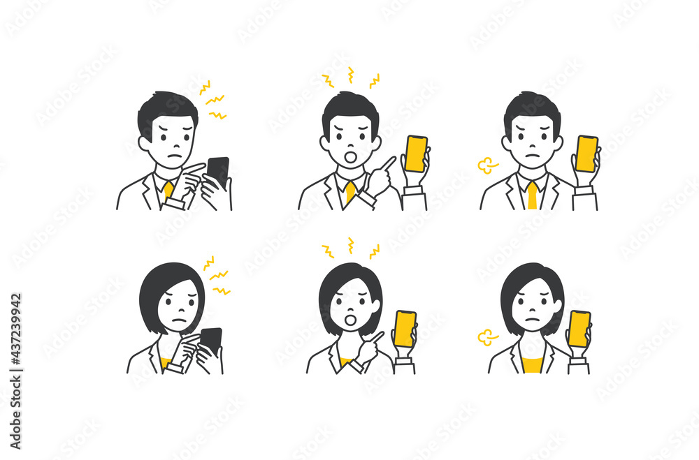 Naklejka premium Set of avatars. Characters of business men and women. holding smartphone with angry face. Isolated on white background. Vector illustration in flat style. 