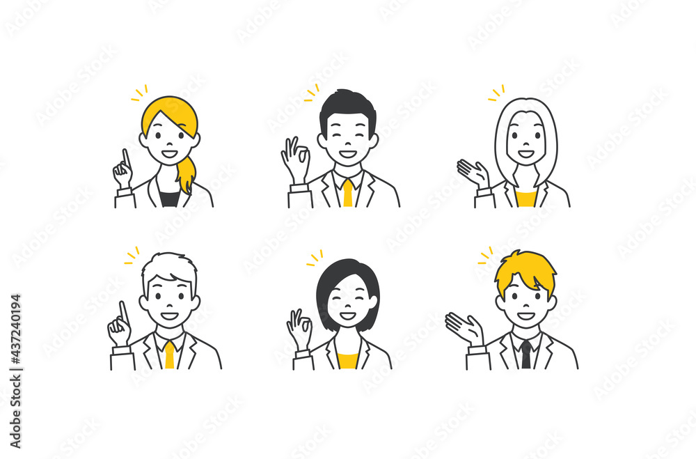 Set of avatars. Characters of business men and women. Isolated on white background. Vector illustration in flat style. Set of avatars. Characters of business men and women. Isolated on white background. Vector illustration in flat style.