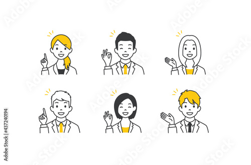 Set of avatars. Characters of business men and women. Isolated on white background. Vector illustration in flat style.	