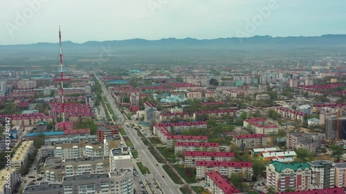 aerial view of the city Yuzhno-Sakhalinsk photo