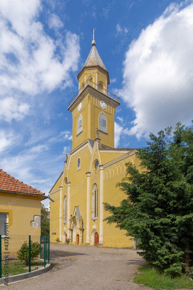 Obraz premium May 25, 2021 Berehove city, Transcarpathia, Ukraine. Roman Catholic Cathedral of the Exaltation of the Holy Cross 13th century in Berehove, Ukraine architectural monument of national importance.