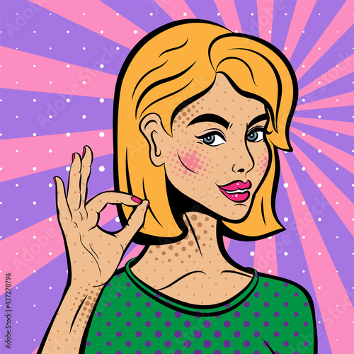 Sexy pop art woman with squinted eyes and open mouth. Background in comic style retro pop art. Invitation to a party. Face close-up.