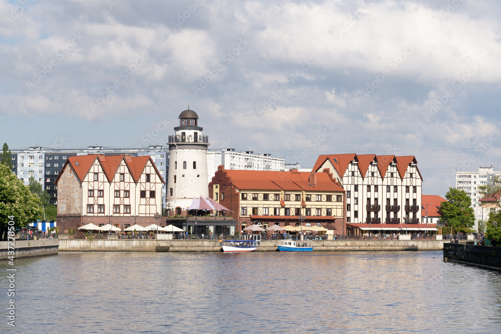 Buildings of Fishing Village in Kaliningrad,