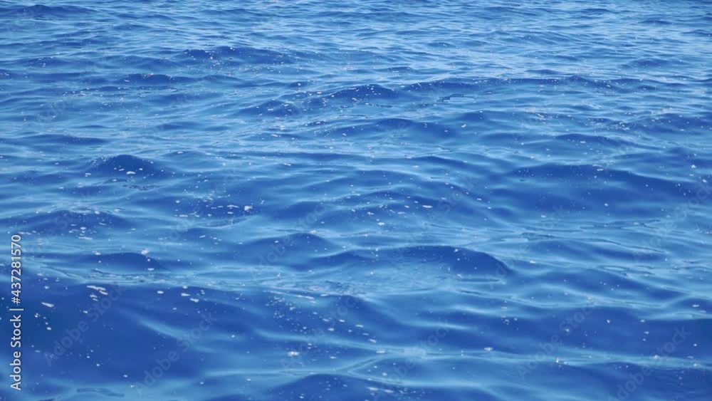 View from a sailing ship on the ocean