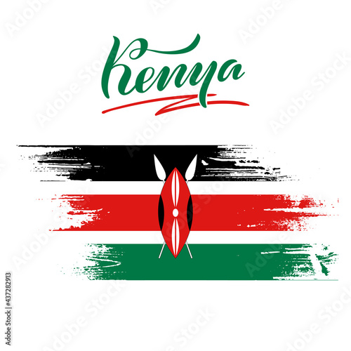 Vector illustration of Kenya brush type lettering for banner, postcard, poster, clothes, advertisement, web design or decoration. Handwritten text can be used for template, print, travel guide

