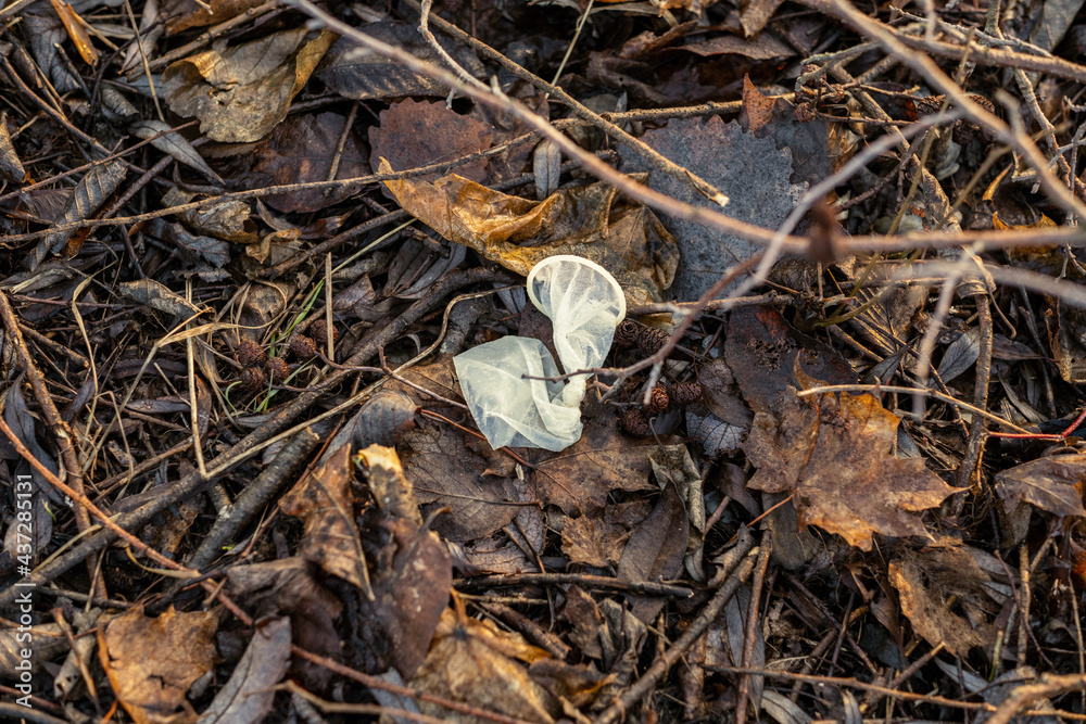 random garbage junk items left in nature