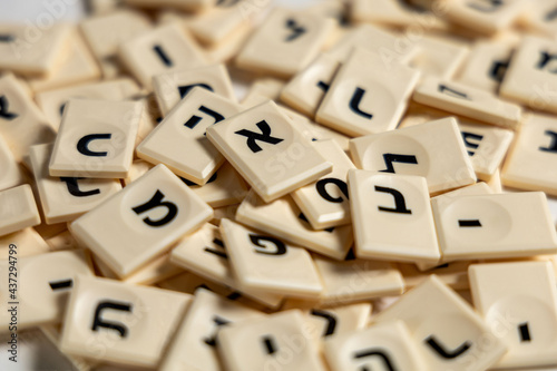 Hebrew letters in random order