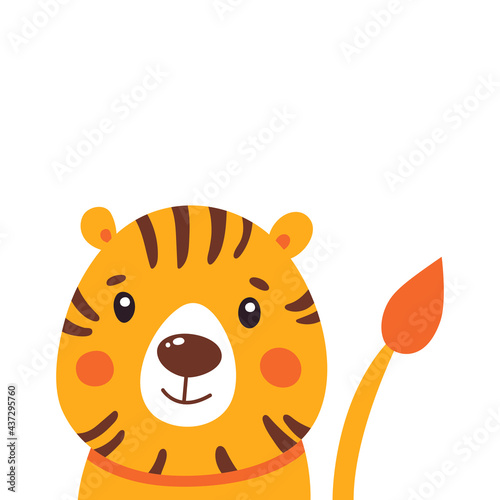 Cute tiger vector illustration. Hand drawn cute print for posters, cards, t-shirts
