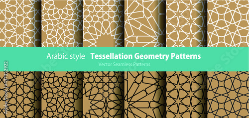 アラビア・モロッコ風タイル・ゼリージュパターン Geometry tessellation Moroccan tilewrork zellige seamless Patterns 1