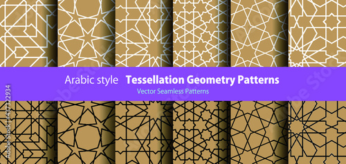 アラビア・モロッコ風タイル・ゼリージュパターン Geometry tessellation Moroccan tilewrork zellige seamless Patterns 2 photo
