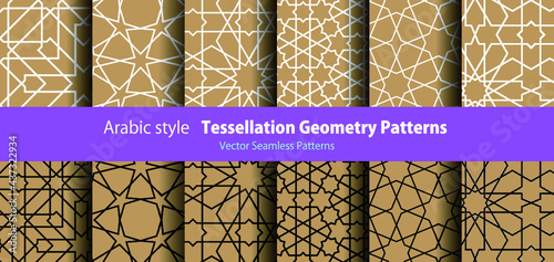 アラビア・モロッコ風タイル・ゼリージュパターン Geometry tessellation Moroccan tilewrork zellige seamless Patterns 2