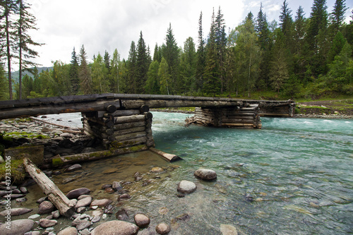 Mountain Altai photo