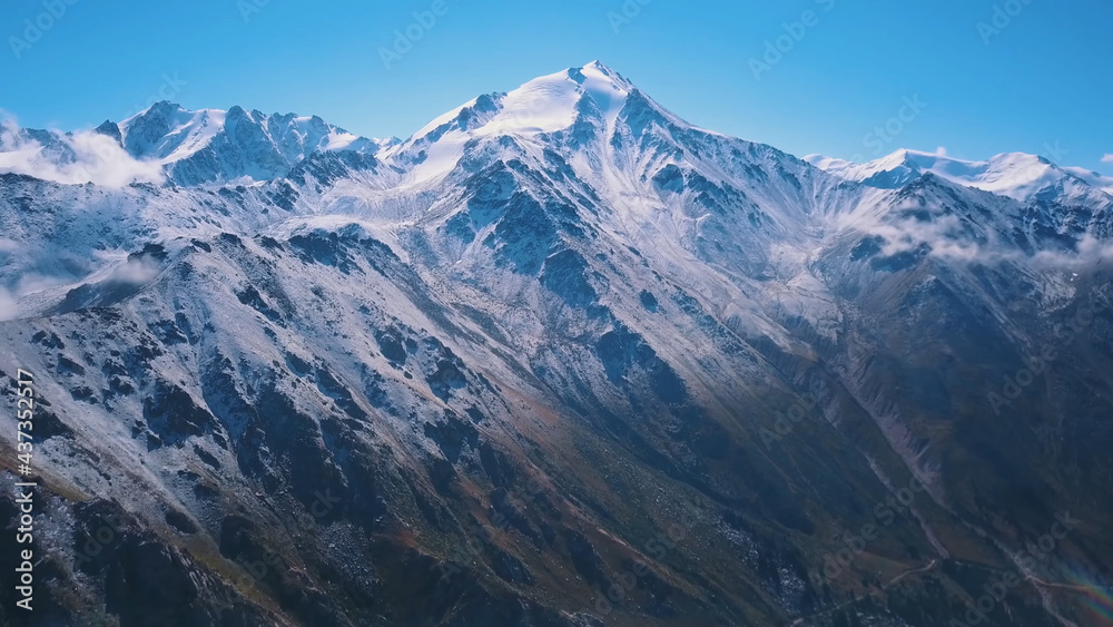 Landscape photo of snowy mountains