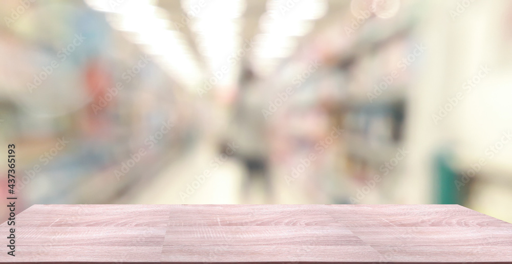 Wooden table, walnut color, furradec, close-up front, blurred background, .abstract bokeh. Wooden table, walnut color, furradec, close-up front, blurred background, .abstract bokeh.