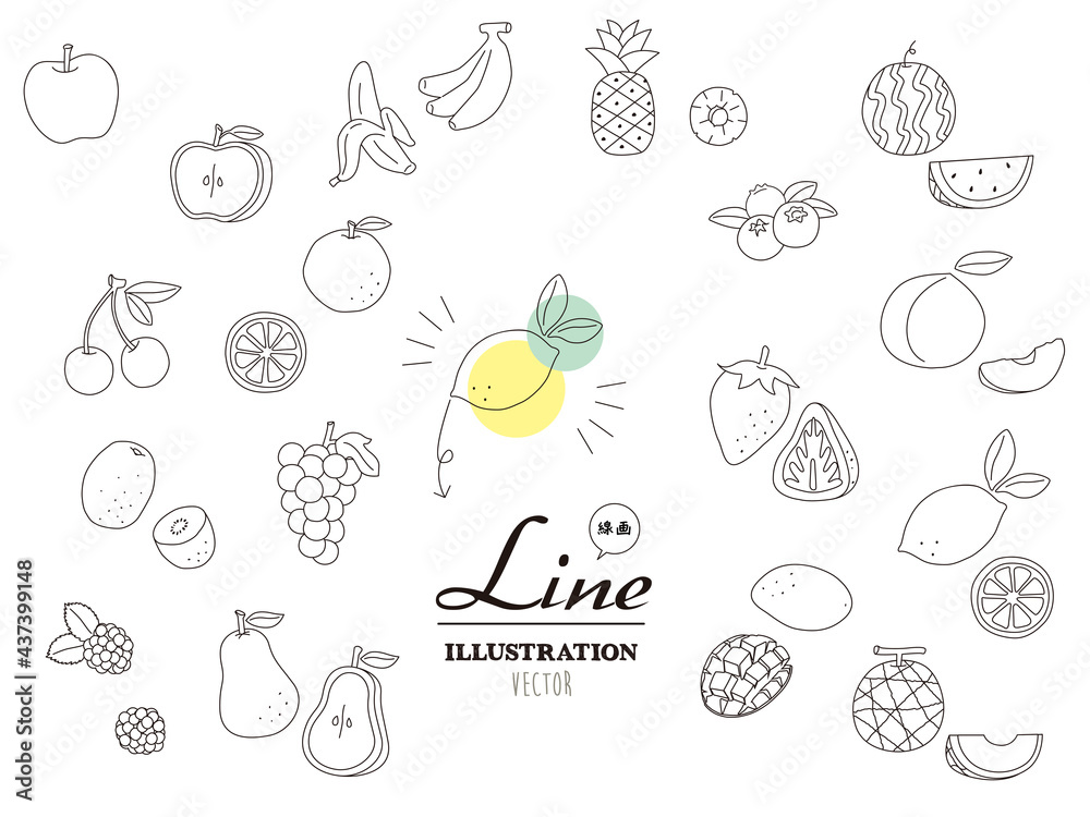 シンプルで可愛いフルーツの線画イラスト オシャレ 苺 林檎 檸檬 桃 西瓜 オレンジ バナナ Simple And Cute Fruit Line Illustration Strawberry Apple Lemon Peach Watermelon Orange Banana Cherry Raspberry Blueberry Kiwi La France シンプルで可愛いフルーツの線画イラスト オシャレ 苺 林檎 檸檬 桃 西瓜 オレンジ バナナ Simple And Cute Fruit Line Illustration Strawberry Apple Lemon Peach Watermelon Orange Banana Cherry Raspberry Blueberry Kiwi La France