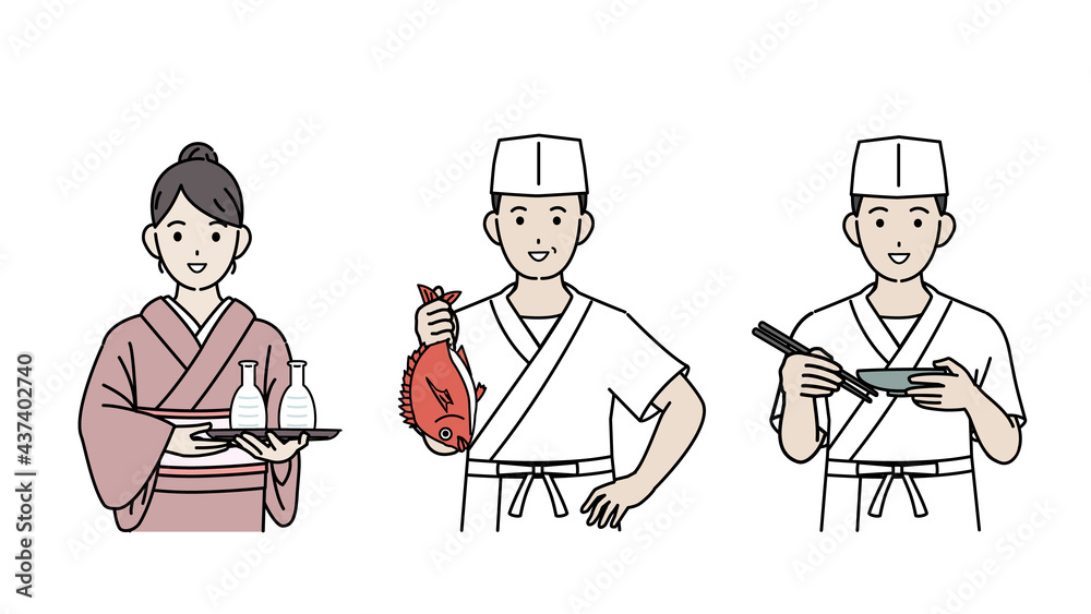 板前 職人 料亭 中居 男女 イラスト素材 Stock Vector Adobe Stock
