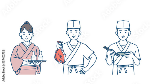 板前　職人　料亭　中居　男女　イラスト素材