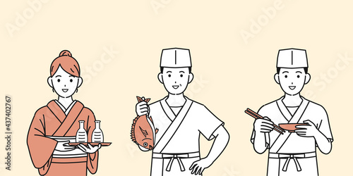 板前　職人　料亭　中居　男女　イラスト素材