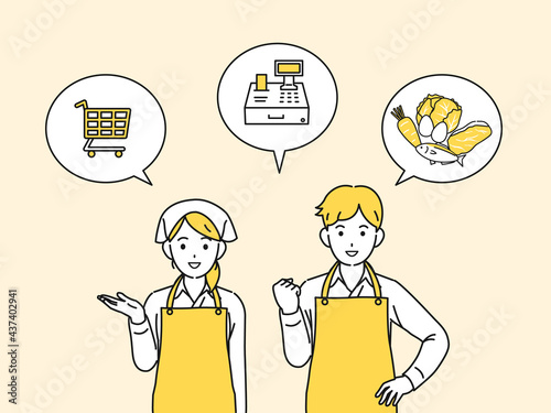スーパーの店員　パート　アルバイト　エプロン姿の男女　イラスト素材