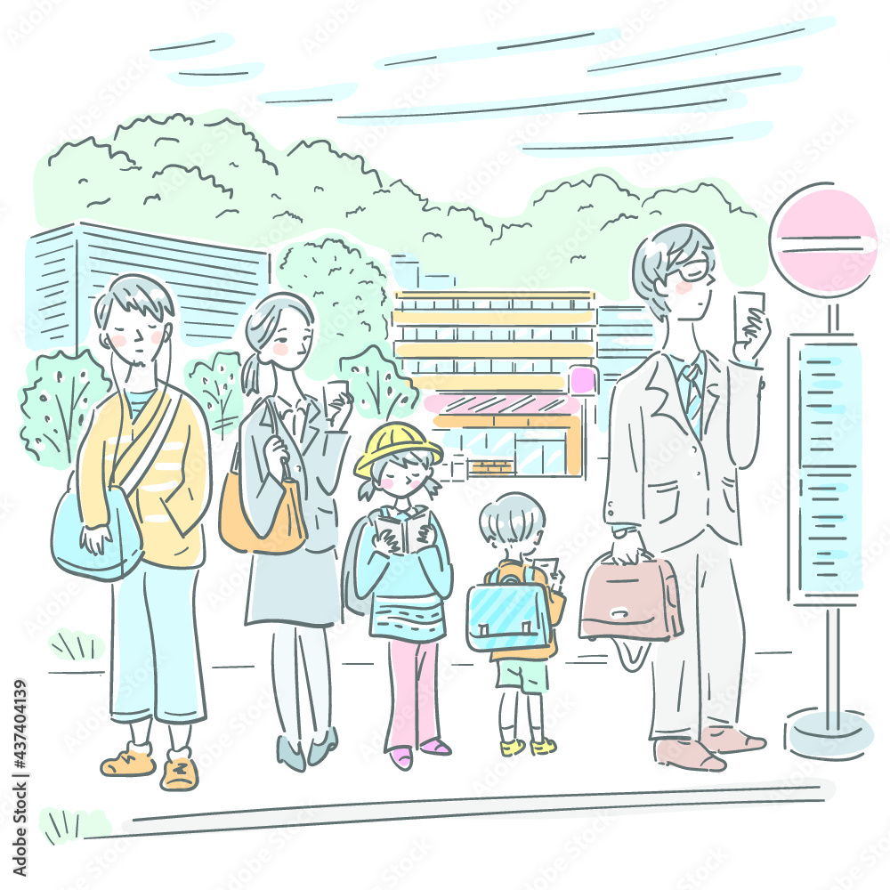 バス停 バス停