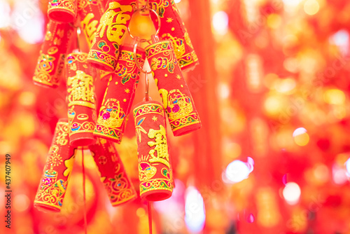 chinese new year lanterns