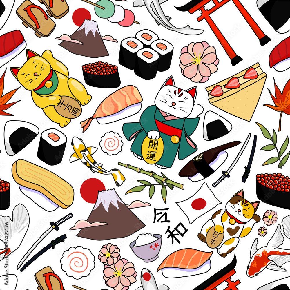 Colorful vector background illustration of Japanese food, nature and other things related to Japanese culture, katana, torii gate, mount fuji and maneki neko