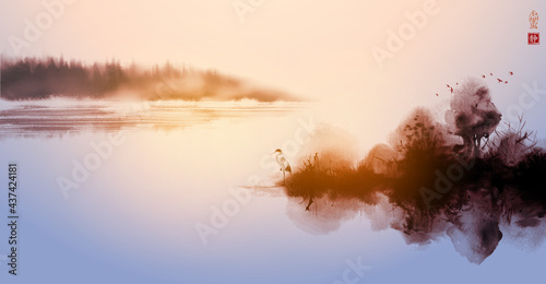 Misty island with forest trees. Traditional oriental ink painting sumi-e, u-sin, go-hua. Translation of hieroglyph - silence